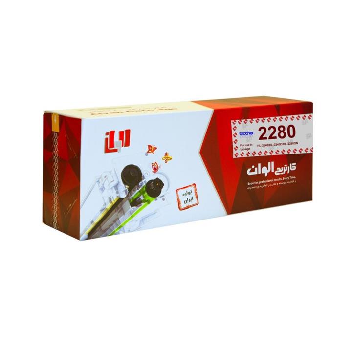 تونر الوان مدل TN - 2280 Alvan TN - 2280 Toner